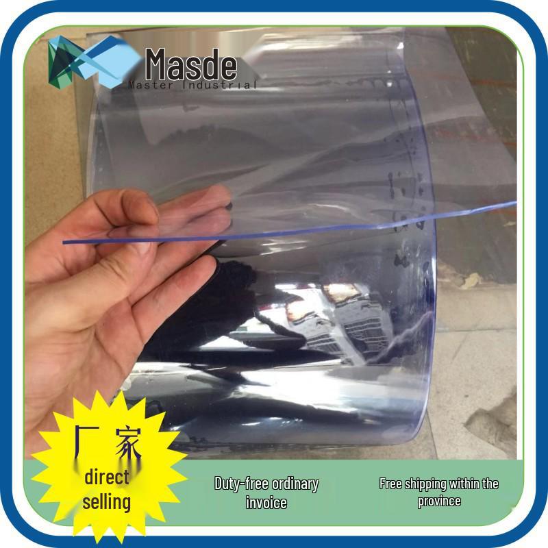 High-Transparency PVC Curtain: Dustproof, Insulating, Air-Con Compatible for Supermarkets Curtain/Door Curtain белый