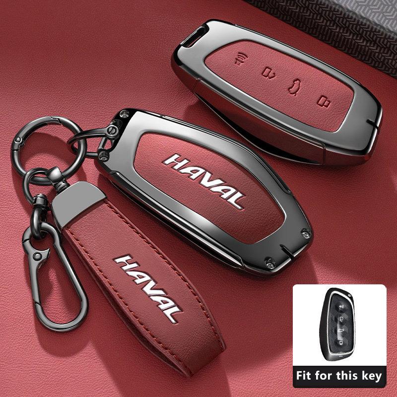 Zinc Alloy Car Key Case for HAVAL Menglong Hover H9 2025 2026 Keychain Remote Cover Shell Housing Ring Holder Fob Accessories