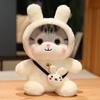 Kawaii Design Stuffed Animal Toy Soft Material Cat Doll Cartoon Plush Doll  Children's Gift