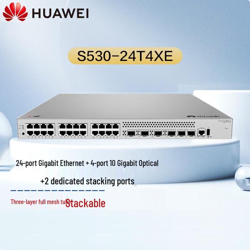 

Huawei Kunlun S530-24T4XE Core Switch