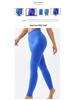 Meiyang Ou High-Waisted Butt Lifting Yoga Pants - Women's Slim Fit Sportswear