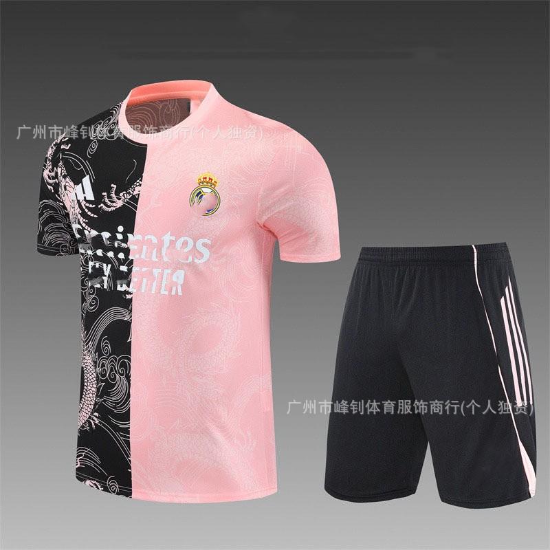2526 Football Training Clothes Children's Suit Eindhoven Short-sleeved Shirt Club Same Style