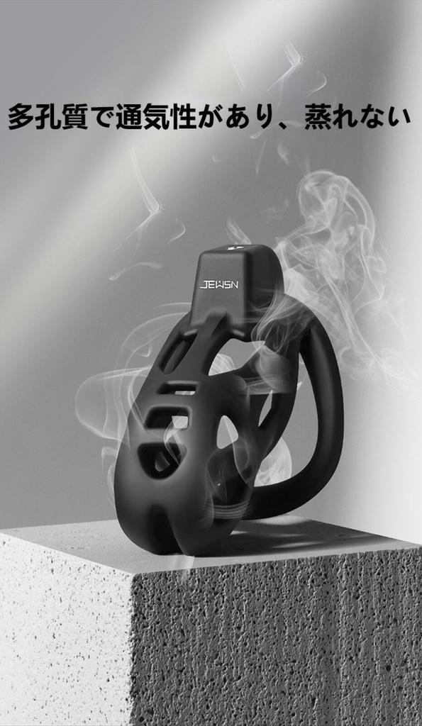 Chastity Belt Cobra Chastity Body Chastity Lock with Lock Chastity Device Cock ABS Material Chastity Cage SM with 3 Cock Rings Gameplay Sex Toys for