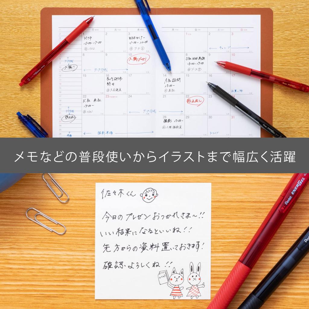 Pentel Gelschreiber EnerGel S Kugelschreiber Schwarz 5 Stifte Stift, 0,3 mm, Schaft, XBLN123-A,