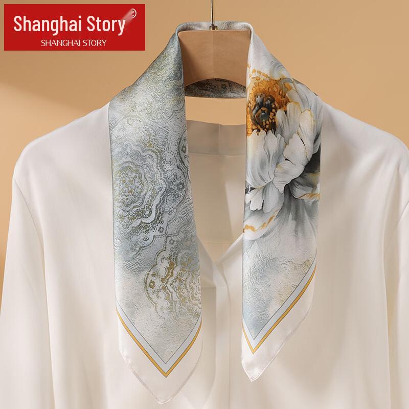 Shanghai Story Women's Printed Mulberry Silk Square Scarf Gift Set
