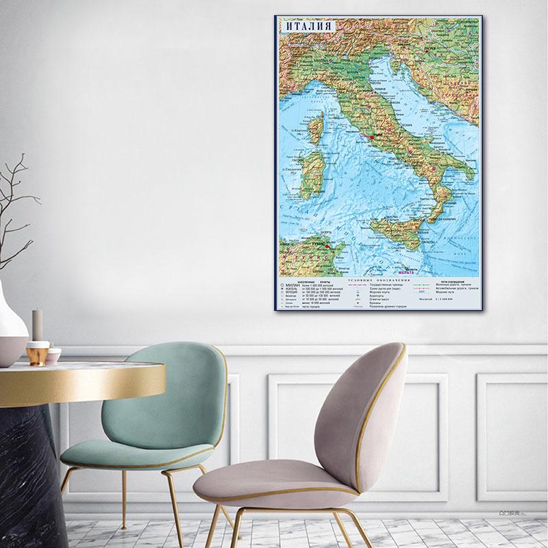 Geographic Map of Italy Map In Russian Language Map Canvas Painting Wall Art Poster Decorative Hanging Picture Travel Products