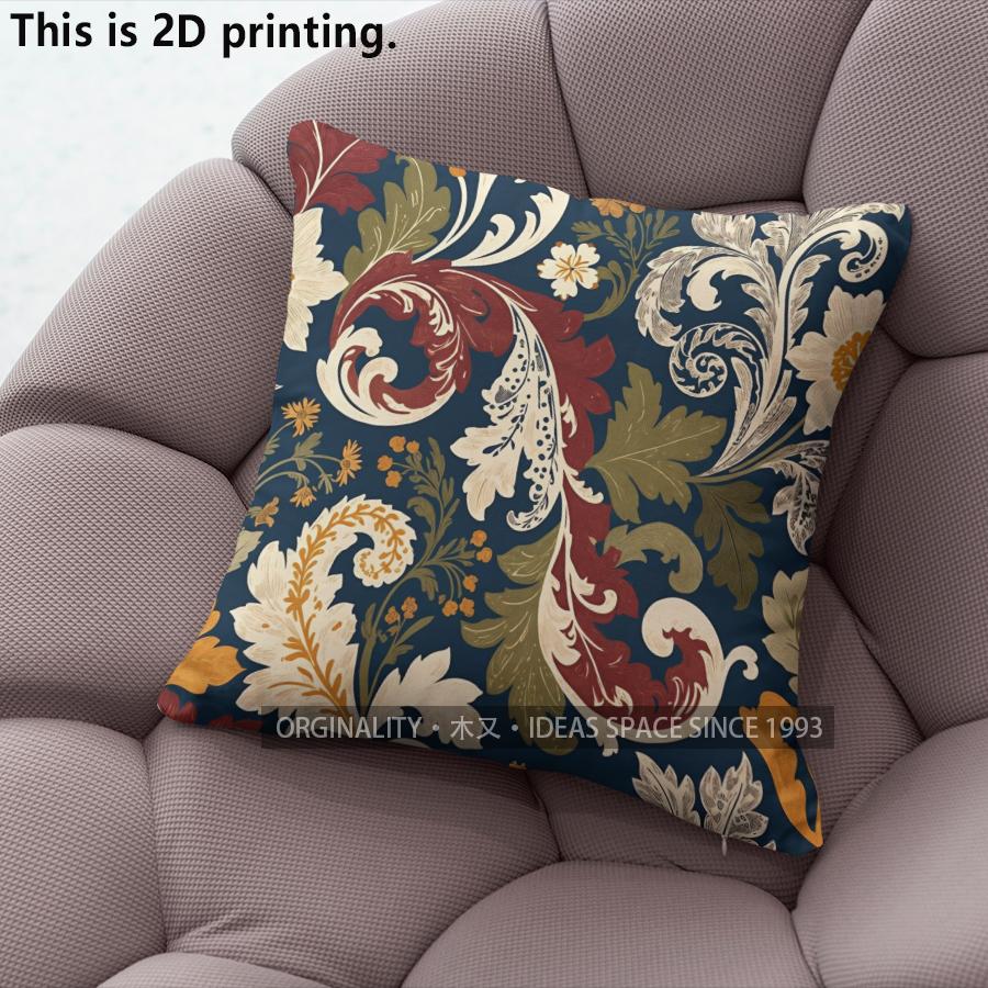 Vintage Floral Paisley Pillow Covers Pattern Cushion Cover Suitable for Sofa Bedroom Car Pillow Cover