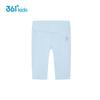 361° Girls' Summer Cooling Sun-Protective Cycling Capris