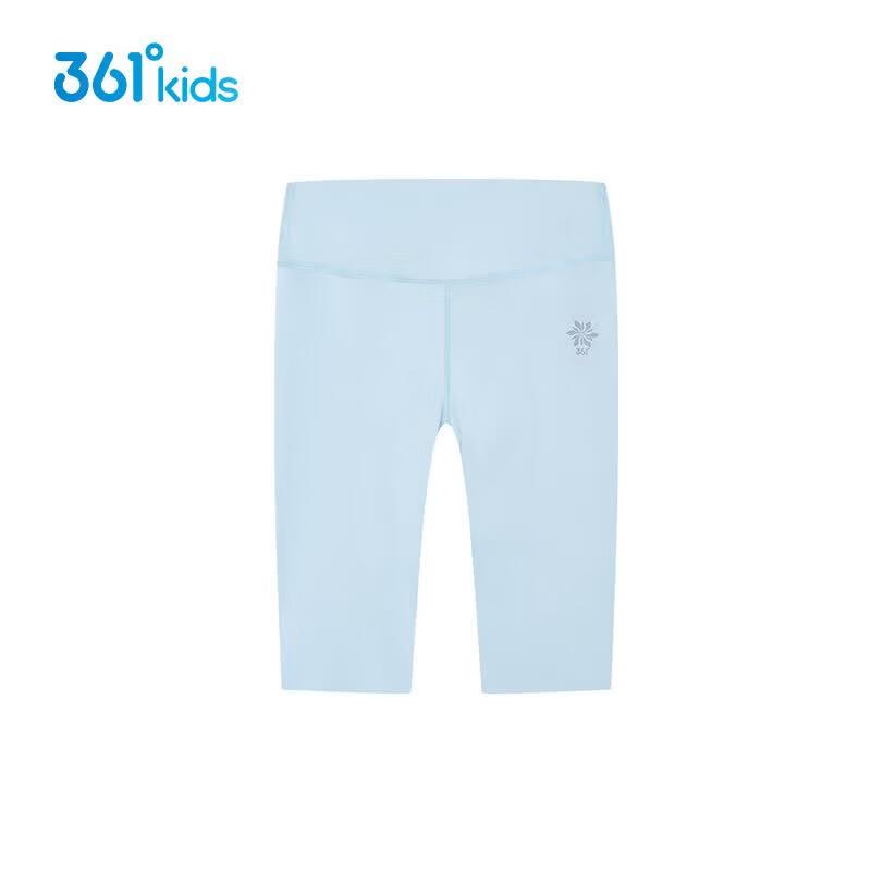 361° Girls' Summer Cooling Sun-Protective Cycling Capris