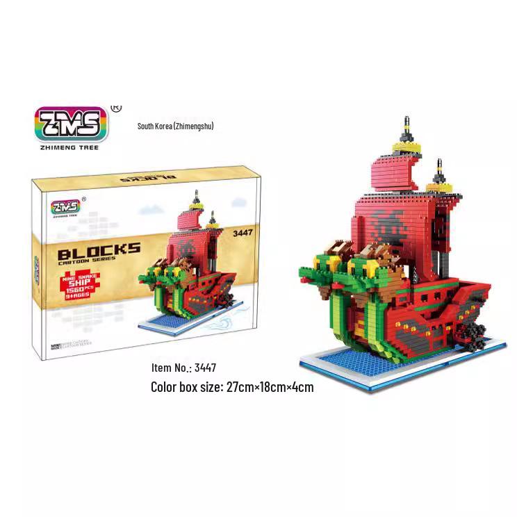 ZMS Zhi Meng Shu 3446 Pirate Ship Building Set: Thousand Sunny, Going Merry, Nine Snake Ship, Law Submarine Ornaments, Educational Blocks.