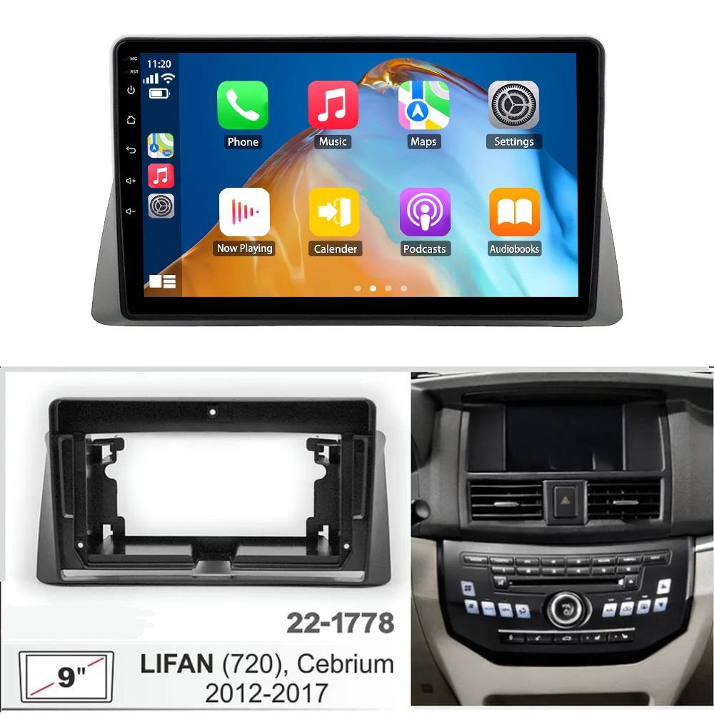 Android 13 Carplay Auto WIFI For LIFAN 720 2014-2018Car Radio Navigaion GPS Multimedia Video Player 2din DVD Head Unit