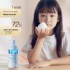 CLOUK Teen & Kids Amino Acid Facial Cleanser