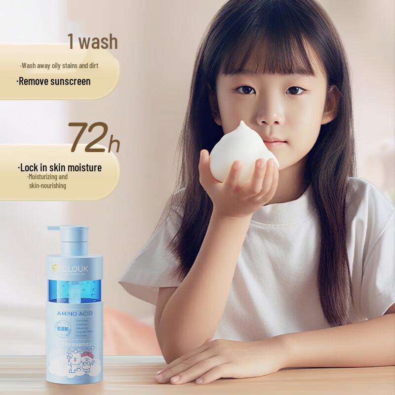 CLOUK Teen & Kids Amino Acid Facial Cleanser
