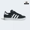 Adidas Sneakers Campus 2 Id9843id9844id9839