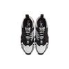 Nike Air VaporMax EVO NRG 'Collector's Closet' Herren DD3054-001
