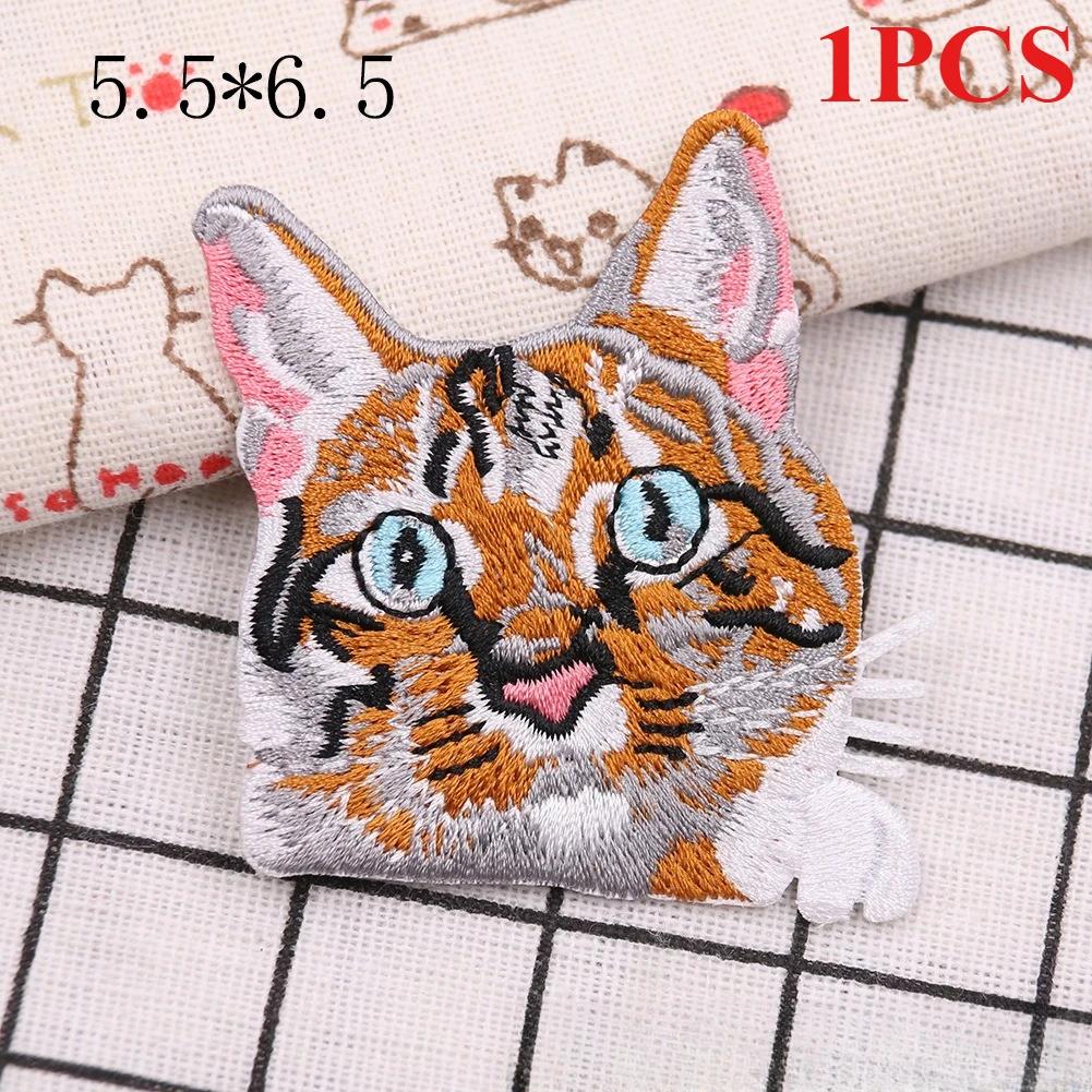 Pocket Cat Children's Clothing Accessories Burnt Edge Foreign Trade Explosion Adhesive Patch Sticker