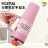 40oz Stainless Steel Travel Mug With Handle Straw Lid Vacuum Insulated Car Cup Outdoor Office Camping