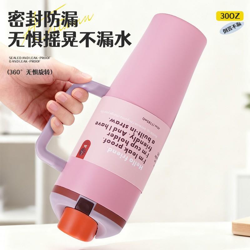 40oz Stainless Steel Travel Mug With Handle Straw Lid Vacuum Insulated Car Cup Outdoor Office Camping