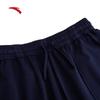 Anta Women's Mid-Length Shorts