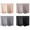 HerrenModal Antibakterielle Boxershorts 4er-Pack