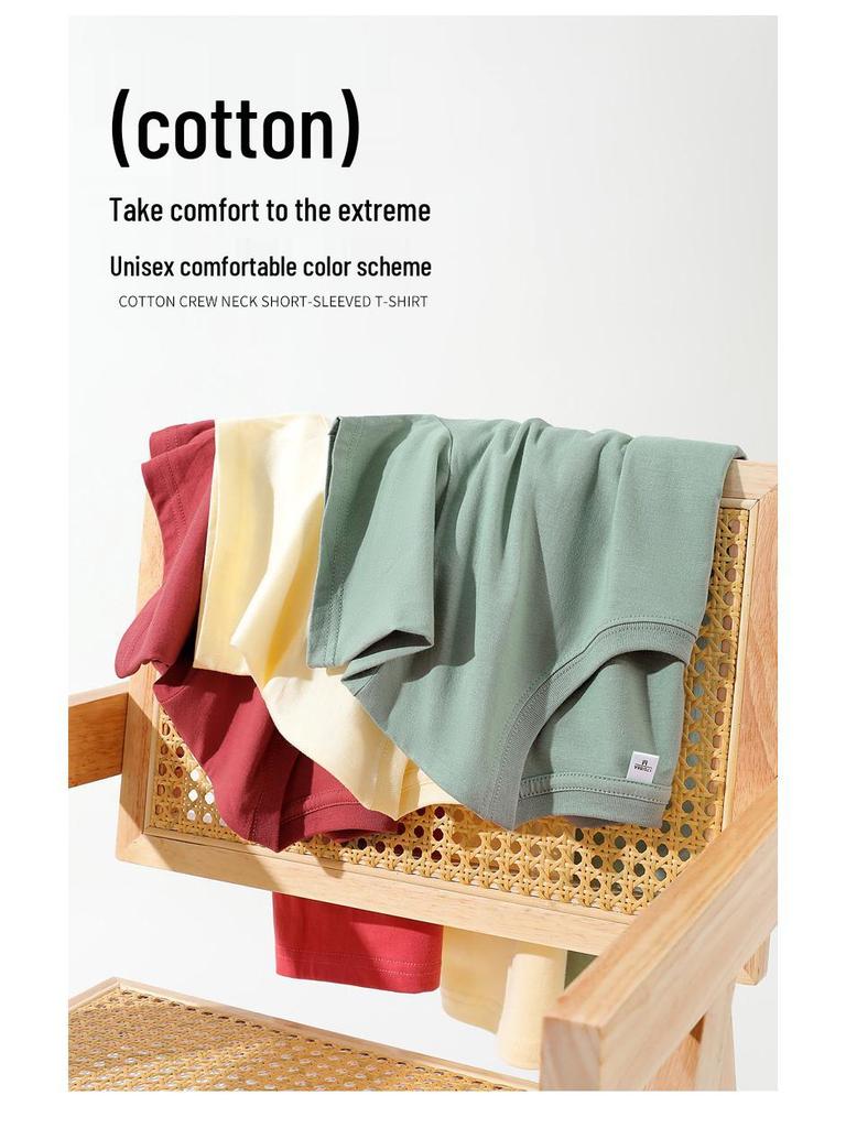 Unisex 180g Combed Cotton Round Neck T-shirt, Short Sleeve, Plain Color, Logo Print, Base Layer Shirt