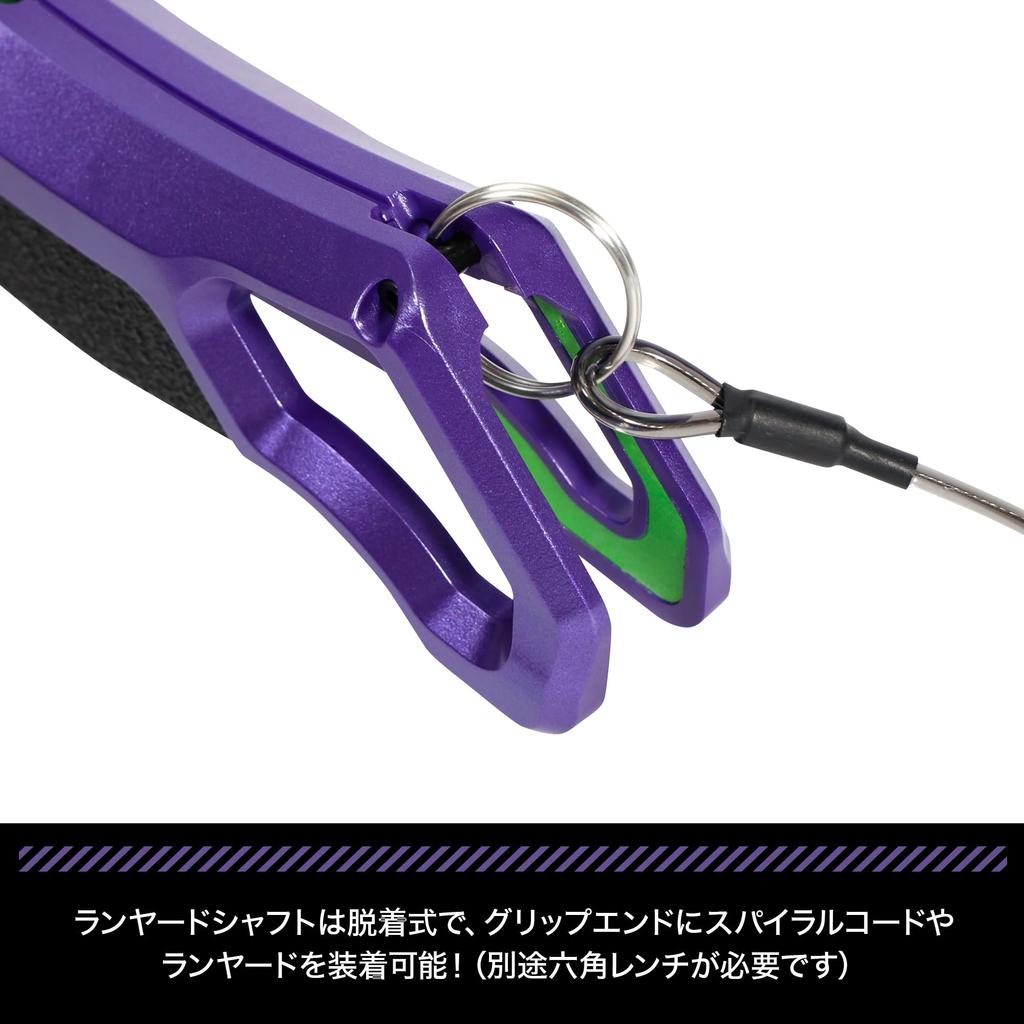 EVA x DRESS Grasper Gladius Evangelion Collaboration Fishing Folding Fishing Machined Stainless Steel Landing Compatible with Big Merchandise 2.0