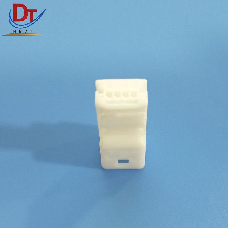 8-Pin Automotive Wiring Harness Connector Housing Plastic Shell DJ7081S-0.7-11 DJ7081S-0.7-11