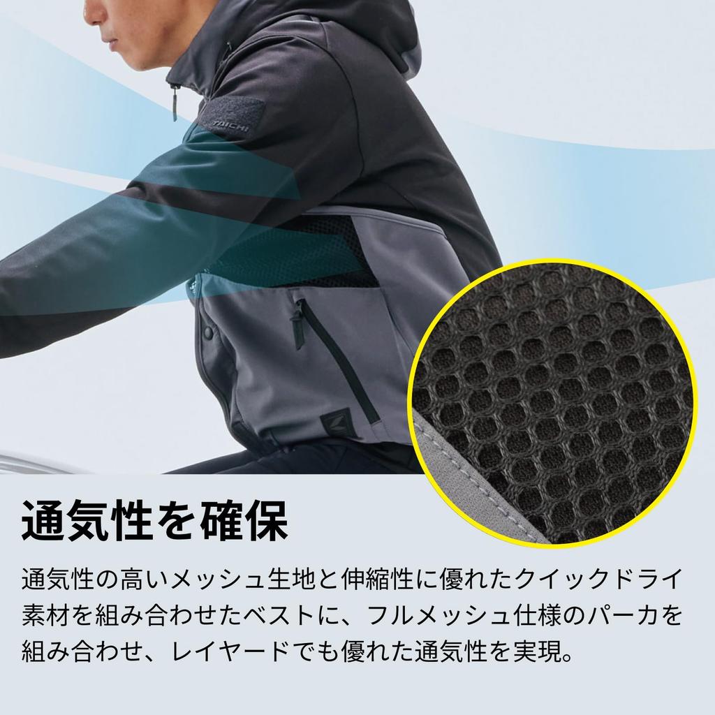 RS TAICHI Motorcycle Wear Riding Jacket Breathable Mesh CE Protector Hood Fixable Overlap Mesh Parka RSJ347 XL Spring/Summer Built-in BLACK/BLACK