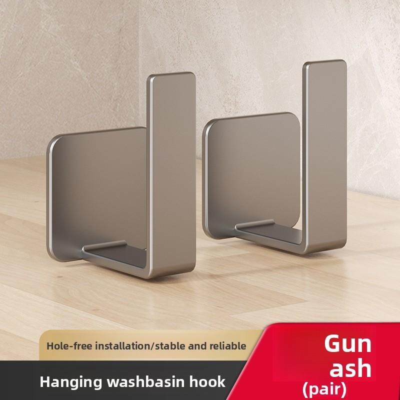 Wall Mount Sink Basket With No Drilling Carbon Steel For Bathroom And Kitchen Storage