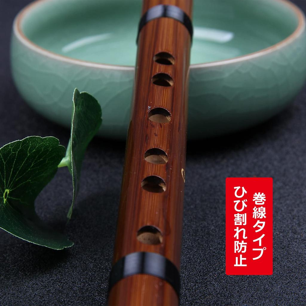 Jinchuan Bamboo Flute Bamboo Short Short Woodwind Traditional Handmade Flute, Flute, Flute, Shakuhachi, Flute, Flute, Instrument, Musical, (E Key)