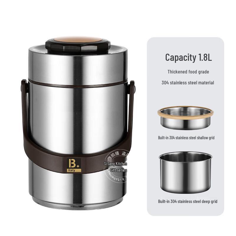 Sigang 304 Stainless Steel Lunch Box