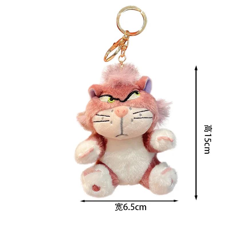 12cm Lovely Lucifer Plush Doll Kawaii Bag decoration Plush Stuffed Toy Backpack decoration Birthday Gift For Childre