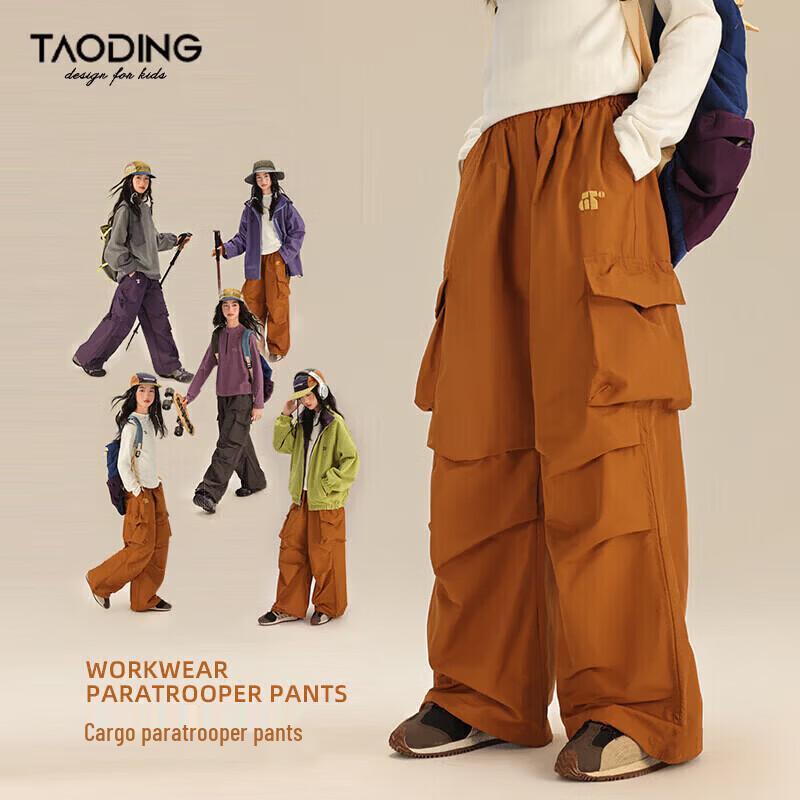 Girls  Autumn/Winter Fleece-Lined Embroidered Cargo Pants 160