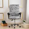 Blommig dator Kontorsstolsöverdrag Elastiskt roterande spelfåtöljöverdrag Stretch Skrivbord Säte Slipcover Funda para Silla de oficina