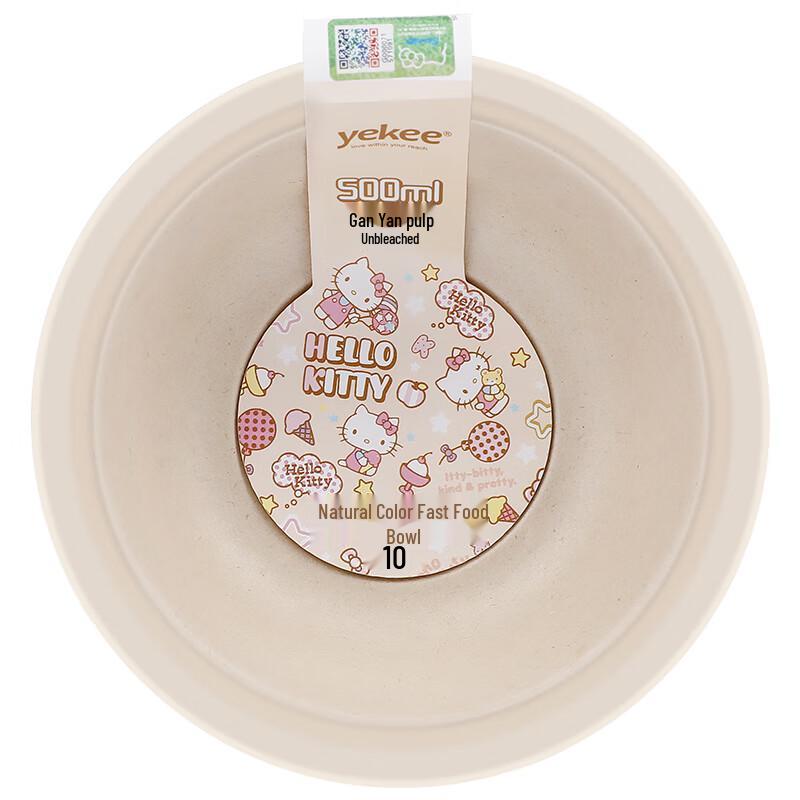 

Yijie Natural Biodegradable Disposable Bowls