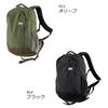 AbuGarcia Mountain Stream Backpack 1641657 Black Free Size