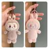 Keychain Toy Plush Backpack Pendant Doll Cartoon Cute Design Fans Gift