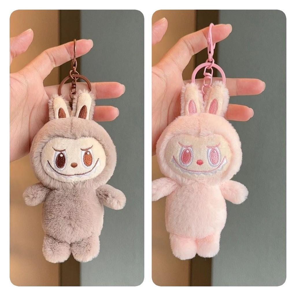 Keychain Toy Plush Backpack Pendant Doll Cartoon Cute Design Fans Gift