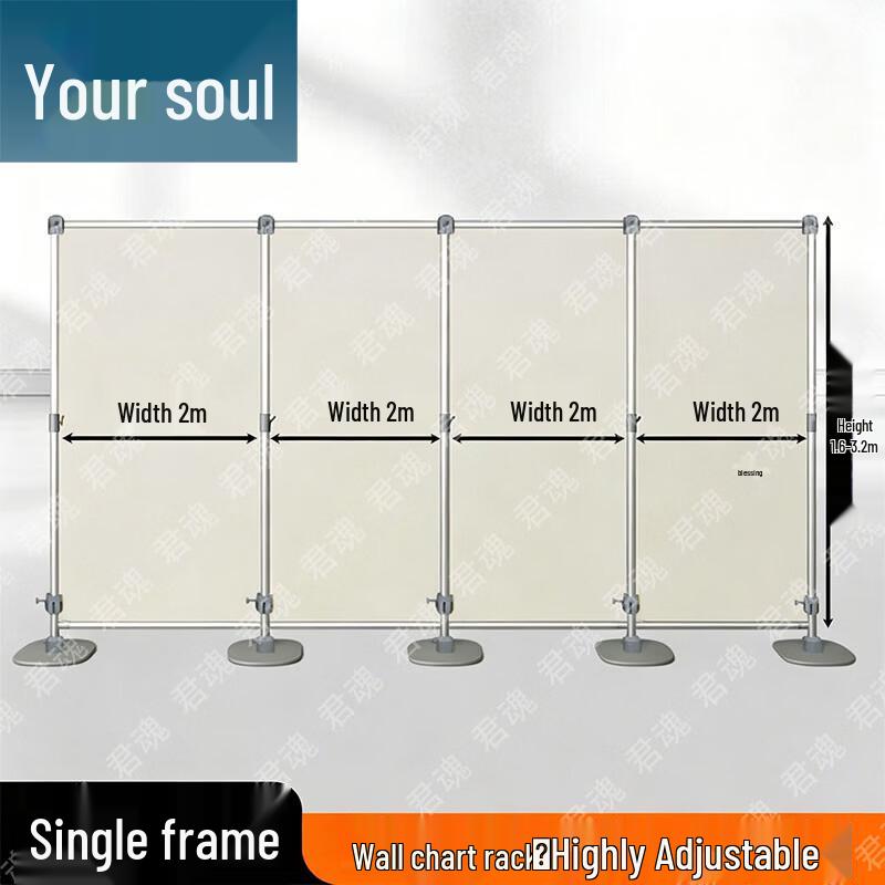Junhun Heavy-Duty Telescopic Map Display Stand