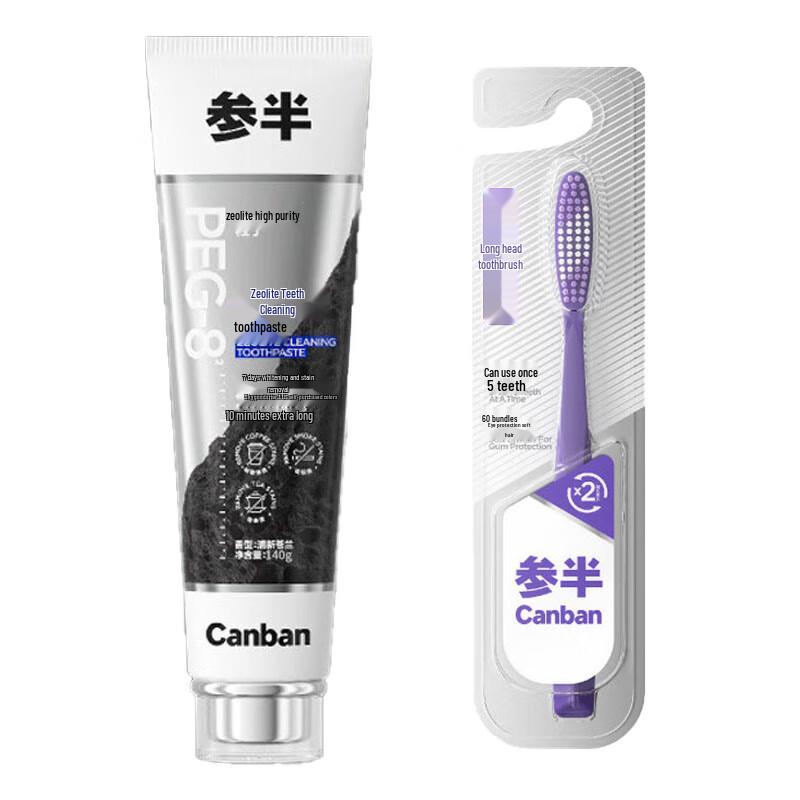 Canban Zeolite Toothpaste & Long Head Toothbrush Set