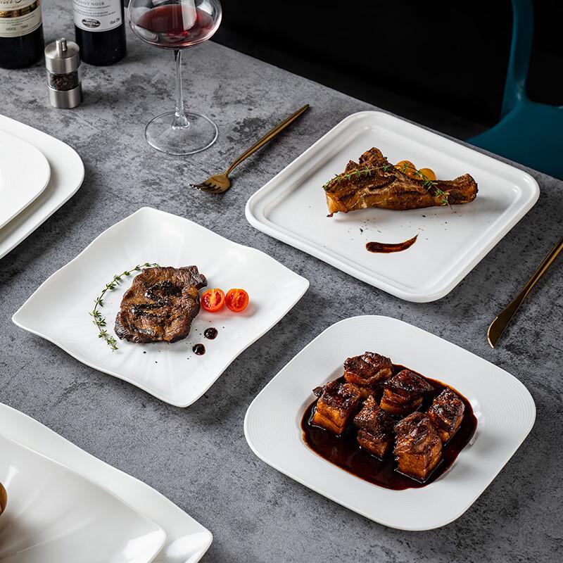 Dirien Ceramic Square Dinner Plate
