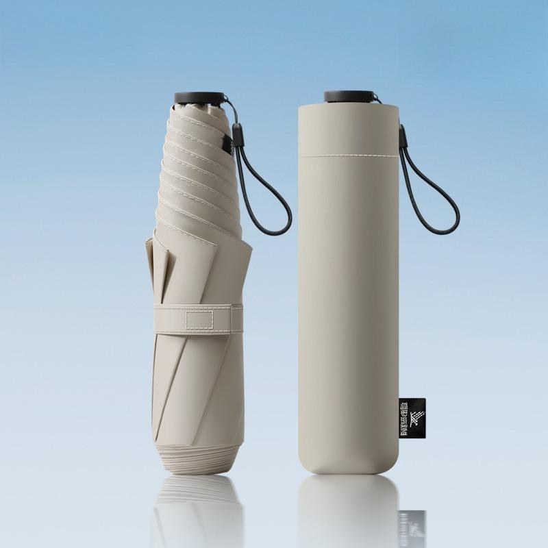 

Ультралегкий Портативный Защитный от Ультрафиолета Зонт Солнцезащитный Складной Ручной Зонт Двойного Использования для Солнечной и Дождливой Погоды 6-спицевый Зонт metal-fiber composite&6K