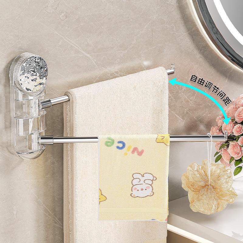 Rotating Wall-Mounted Towel Rack with Suction Cups - Punch-Free, Multi-Functional, Multi-Pole Design for Bathrooms