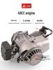 Moteur de Mini Moto 49CC 2 Temps Démarreur à Tirette