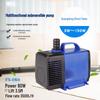 Changhai 80W Hydroponic Water Pump for Soilless Cultivation and Cooling Systems