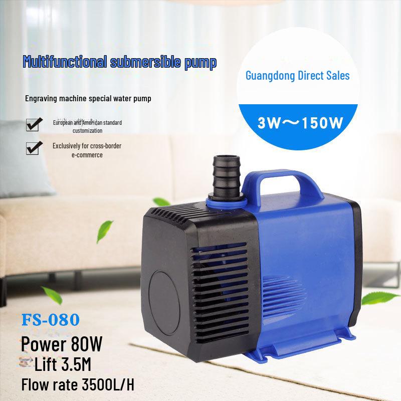 Changhai 80W Hydroponic Water Pump for Soilless Cultivation and Cooling Systems