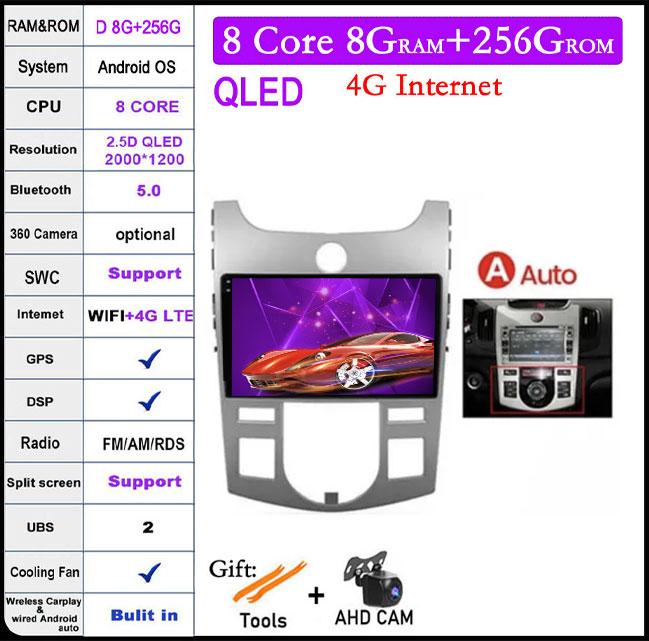 4G+WIFI Android 14 For KIA Forte Cerato 2 TD 2008 2009-2013 Car Radio Multimedia Player GPS Navigaion DSP Stereo Auto