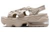 Air Max Koko Kremowy II Biały Damskie HF4265-299