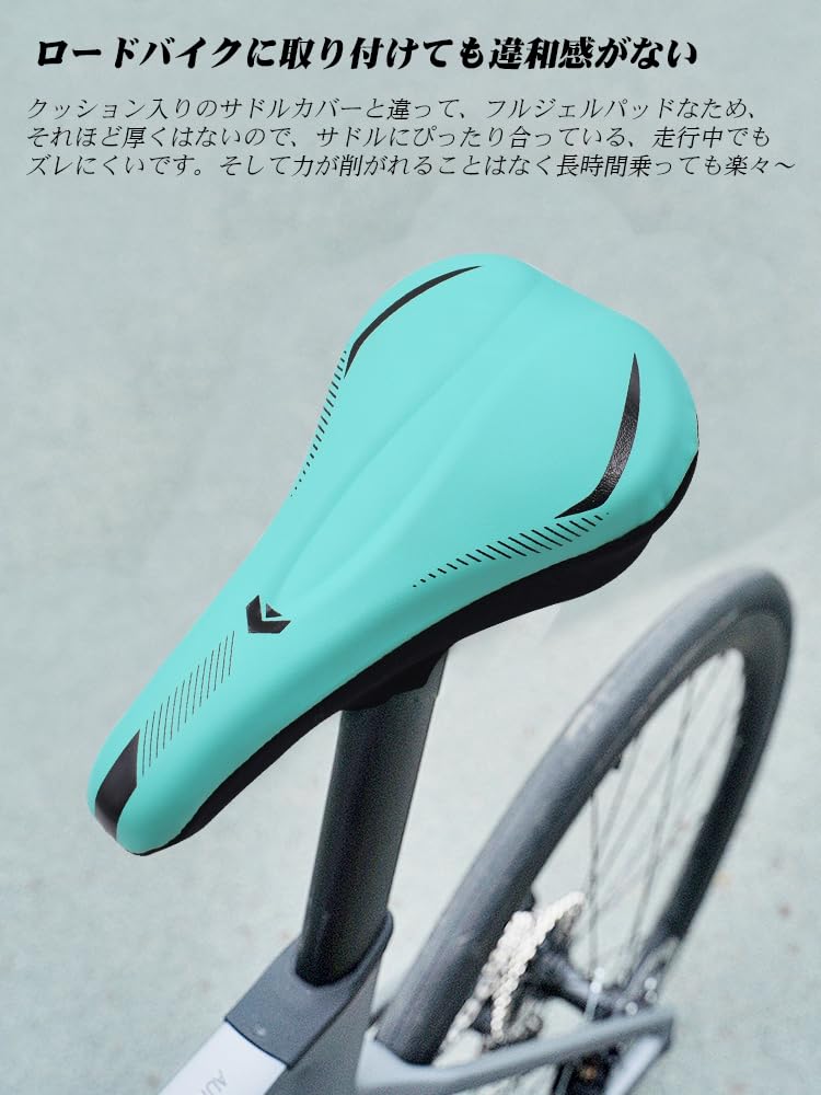 Bicycle Saddle PU Comfortable Bottom Seat Cover with Memory Foam Stays in and Absorbs Shock for Road Mountain and Cross Bikes Cover, Fabric, Cushion,