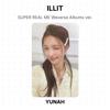 ILLIT SUPER REAL ME Weverse Albums ver. Official Photocard